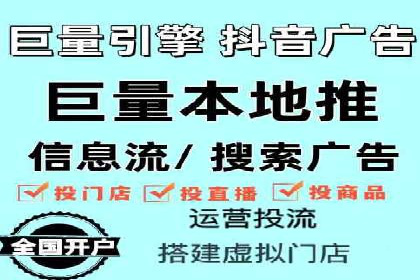 百度推广收费模式分析：实战案例分享