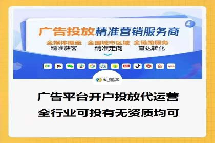 百度内容营销推广的多样化策略